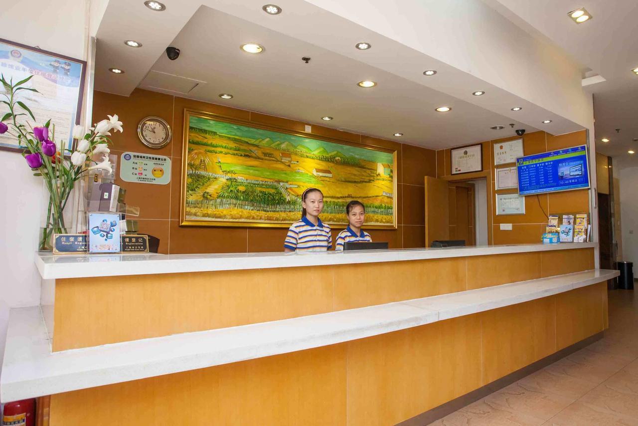 7Days Inn Zixing Dongjianghu Quarto foto