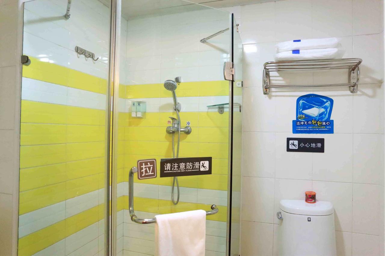 7Days Inn Zixing Dongjianghu Quarto foto